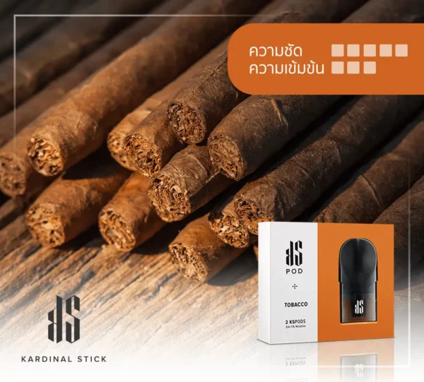 Kardinal Pod tobacco