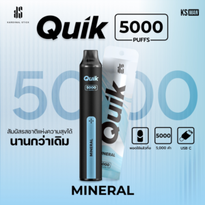 ks quik 5000 Mineral