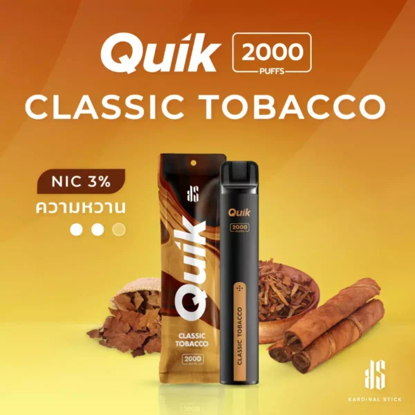 KS Quik 2000 classic tobacco