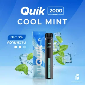 KS Quik 2000 cool mint