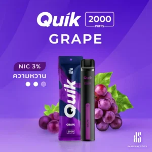 KS Quik 2000 grape