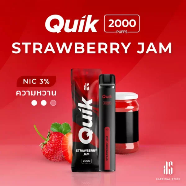 KS Quik 2000 strawberry jam