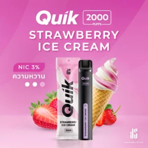 KS Quik 2000 strawberry ice cream