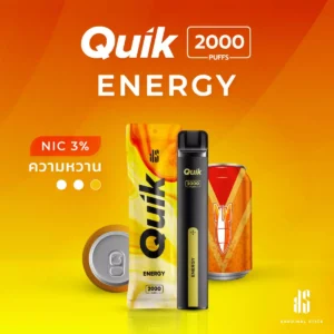 KS Quik 2000 energy