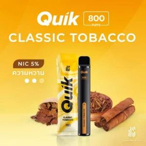 KS Quik 800 classic tobacco