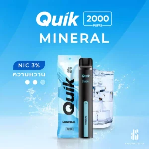 KS Quik 2000 mineral