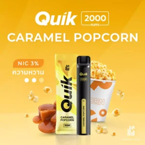KS Quik 2000 caramel-popcorn