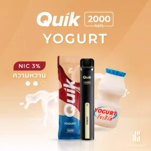 KS Quik 2000 yogurt
