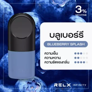 RELX Infinity Pod Pro blueberry-splash