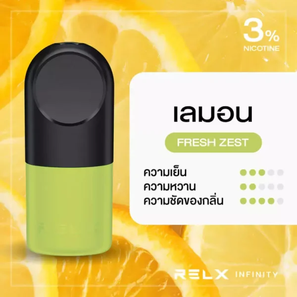 RELX Infinity Pod Pro fresh-zest