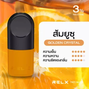 RELX Infinity Pod Pro golden-crystal