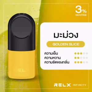 RELX Infinity Pod Pro golden-slice
