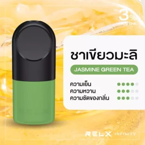 RELX Infinity Pod Pro jasmine-green-tea