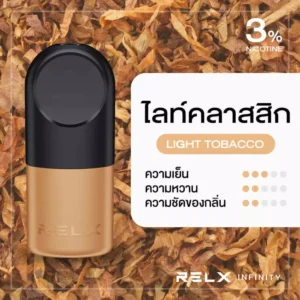 RELX Infinity Pod Pro light-tobacco