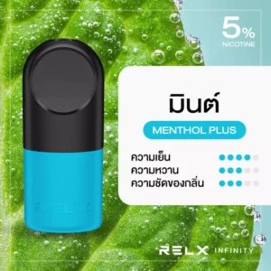 RELX Infinity Pod Pro menthol-plus