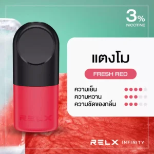 RELX Infinity Pod Pro red-fresh