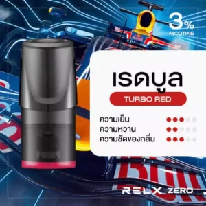 RELX Classic Pod red-bull