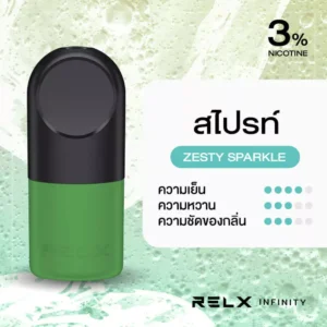 RELX Infinity Pod Pro zesty-sparkle