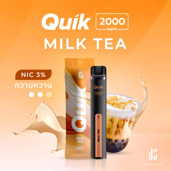 KS Quik 2000 กลิ่นชานม