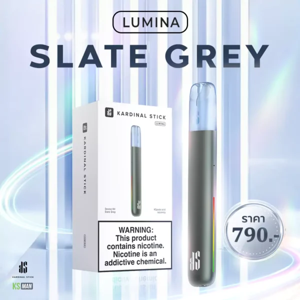 KS LUMINA สี Slate Grey