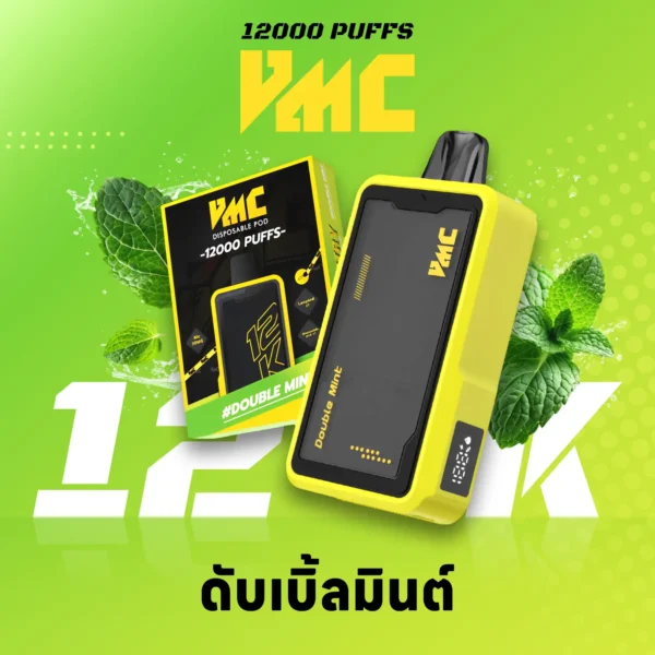 VMC 12000 Puffs กลิ่น Double Mint