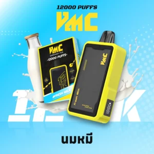 VMC 12000 Puffs กลิ่น Fresh Milk