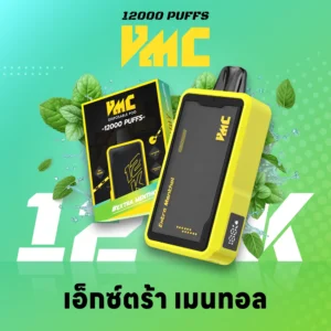 VMC 12000 Puffs กลิ่น Extra Menthol