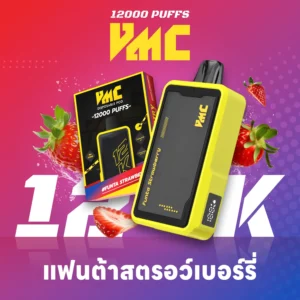 VMC 12000 Puffs กลิ่น Funta Strawberry